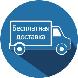 доставка.png