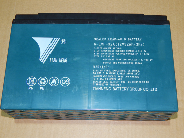 Набор аккумуляторов (GEL) 12/35 В/Ач (265х75х170 х 2 шт)  для  MINI 350