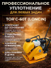 Виброплита 65 кг, 15 кН (Loncin), бак, колесный комплект TOR C-60Т