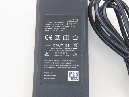 Зарядное устройство для тележек CBD15W-II 24V/5A (Charger 35206000323)
