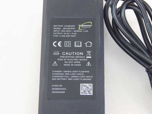 Зарядное устройство для тележек CBD15W-II 24V/5A (Charger 35206000323)