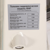 Тележка гидравлическая 3000 кг 1150 мм полиуретановые колеса TOR RHP