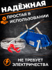 Лебедка рычажная тросовая TOR МТМ 3200 3,2 т L=20м