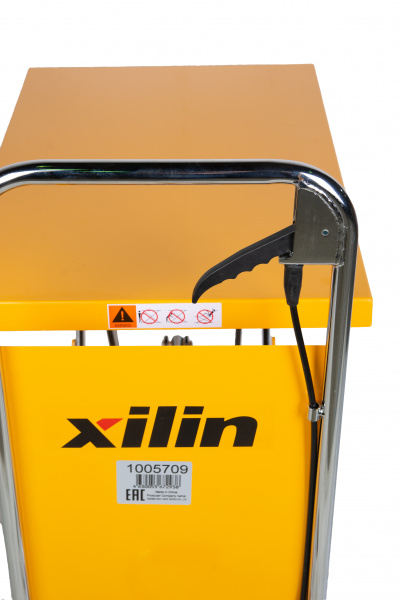 Стол подъемный передвижной 150 кг 225-740 мм (740×450 мм) XILIN SP150
